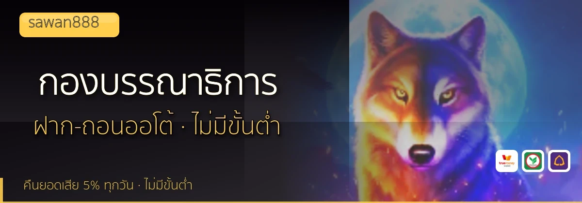 (b) => `กองบรรณาธิการ ${b.name} วิธีการรีวิว${KEYWORD} ${YEAR}`