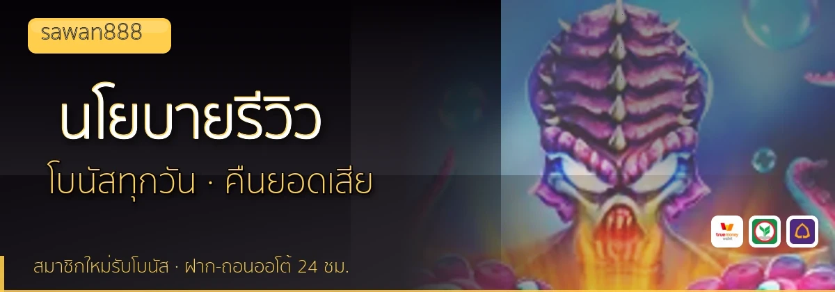 (b) => `นโยบายบรรณาธิการและวิธีการรีวิว${KEYWORD} | ${b.name}`
